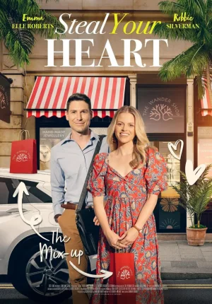 偷走你的心海报