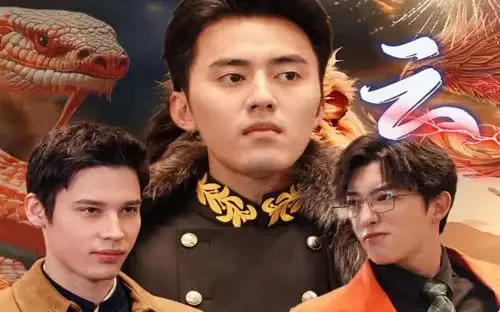 新版:凌云海报