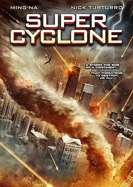 超级飓风SuperCyclone海报