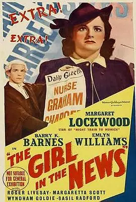 新闻女人GirlintheNews海报
