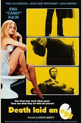 死神下了个蛋[电影解说]海报