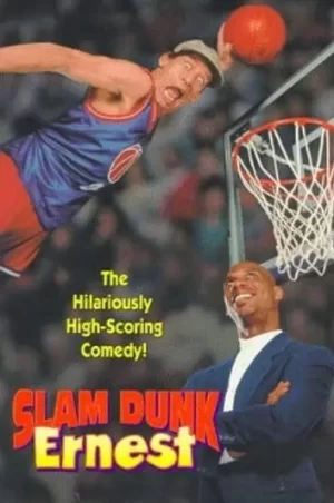 灌篮高手欧内斯特海报