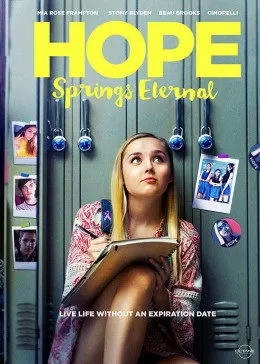 春天的奇迹海报