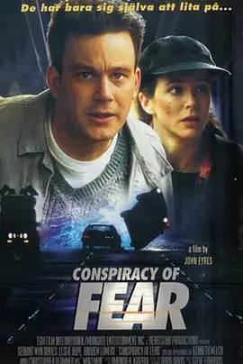 恐怖阴谋TheConspiracyofFear海报