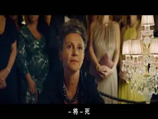 极限三日海报