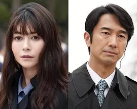 白鹰白鹰雨音的搜查档案海报