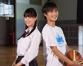 篮球恋爱青春海报