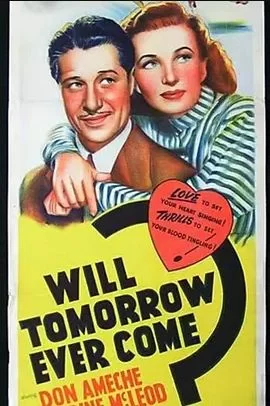 那是我的人海报