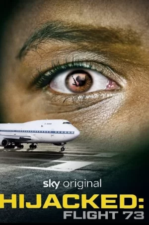 泛美73号劫机事件海报