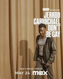 不要成为同性恋海报