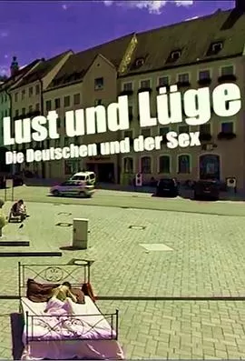 情欲与谎言:德国人与性海报
