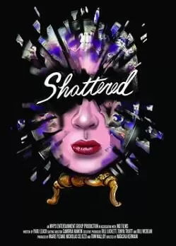 破碎的谎言海报