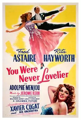 现在的你最可爱海报