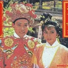 满堂红(粤语)海报