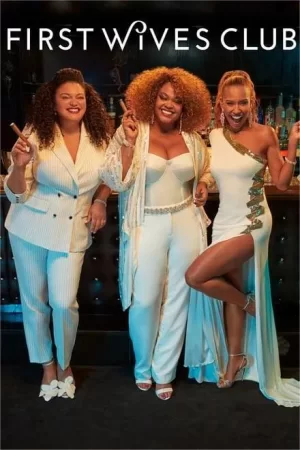 前妻俱乐部第二季海报