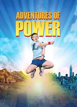 保沃历险记海报