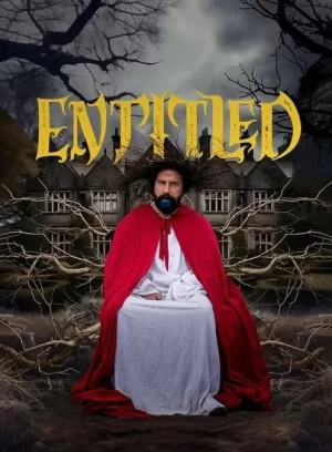 有权第一季海报