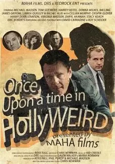 好莱坞往事海报