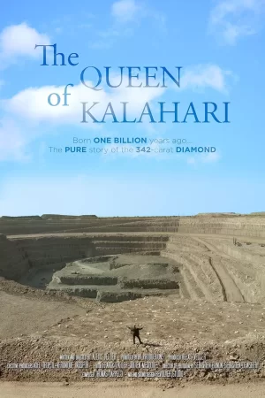 绝世美钻:卡拉哈里女王海报