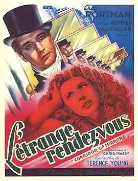 恐怖蜡像院[电影解说]海报