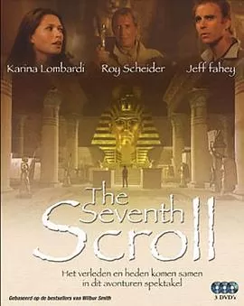 第七卷轴TheSeventhScroll[电影解说]海报