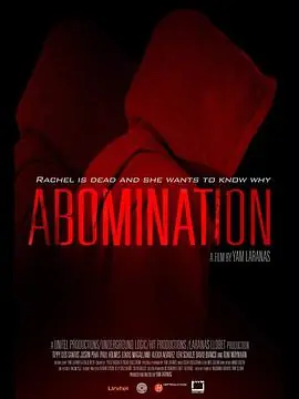 不存在的瑞秋Abomination海报