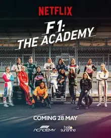 F1车手学院第一季海报