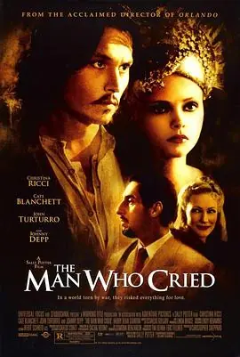 纵情四海TheManWhoCried海报