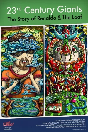 23世纪巨人队海报