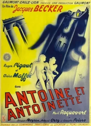 安东与安东妮海报