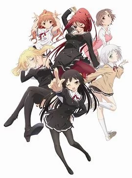 就算是哥哥有爱就没问题了对吧SP海报