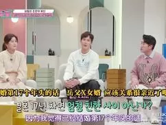 偷女儿的盗贼们海报