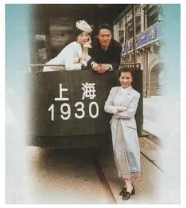天长地久粤语海报