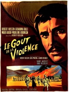 暴力的痛苦海报