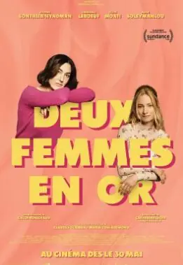 两个女人海报