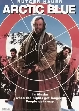 惊险之旅(国语)海报