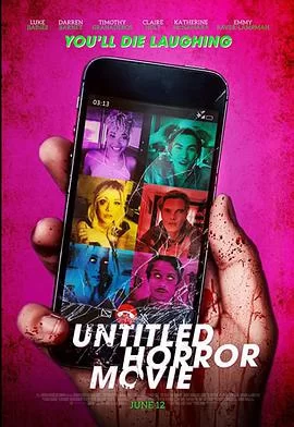 未命名恐怖片海报