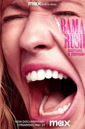 阿拉巴马热潮海报