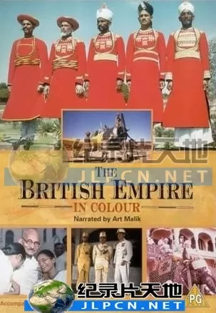 大英帝国实录海报