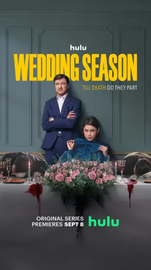 婚礼季第一季海报