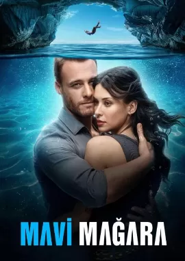 玛维·马加拉海报