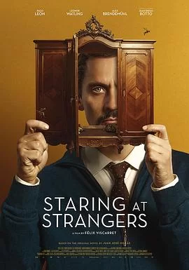 衣橱里的陌生人[影视解说]海报