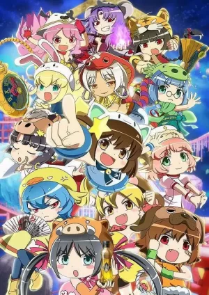 干支魂:猫客万来海报