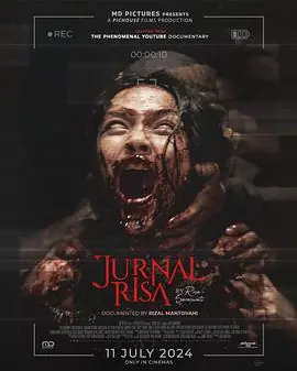 丽莎灵异实录JurnalRisabyRisaSaraswati海报