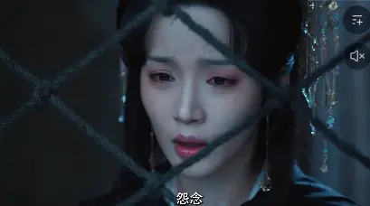 沧月星澜海报