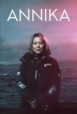 安妮卡第一季AnnikaSeason1海报