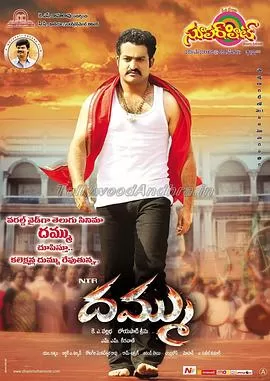 半路传人[影视解说]海报