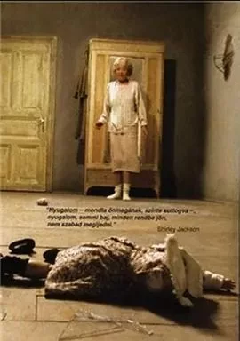 长长的逆光海报