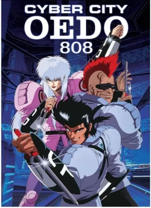 机动刑事808海报