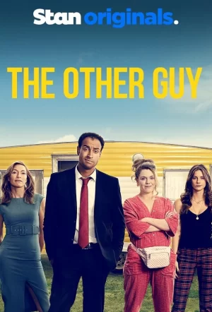 另一人第二季海报